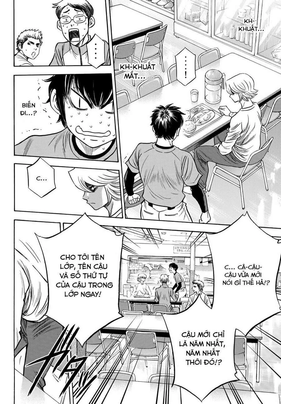 Daiya No Act Ii Chapter 25 - 19