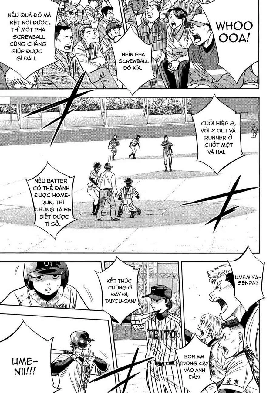 Daiya No Act Ii Chapter 25 - 22