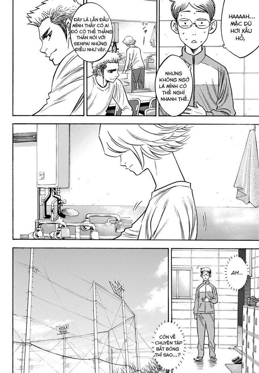 Daiya No Act Ii Chapter 26 - 17