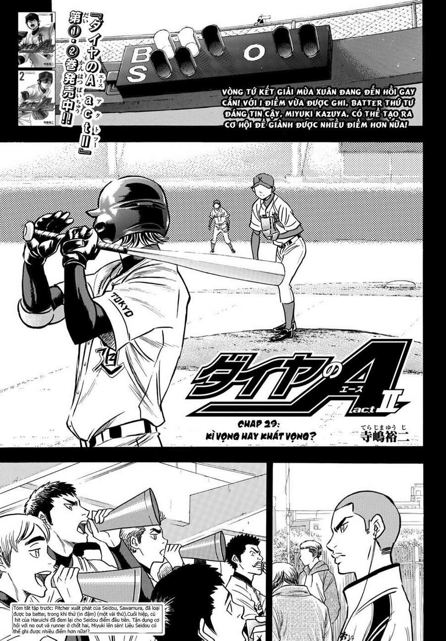 Daiya No Act Ii Chapter 29 - 4