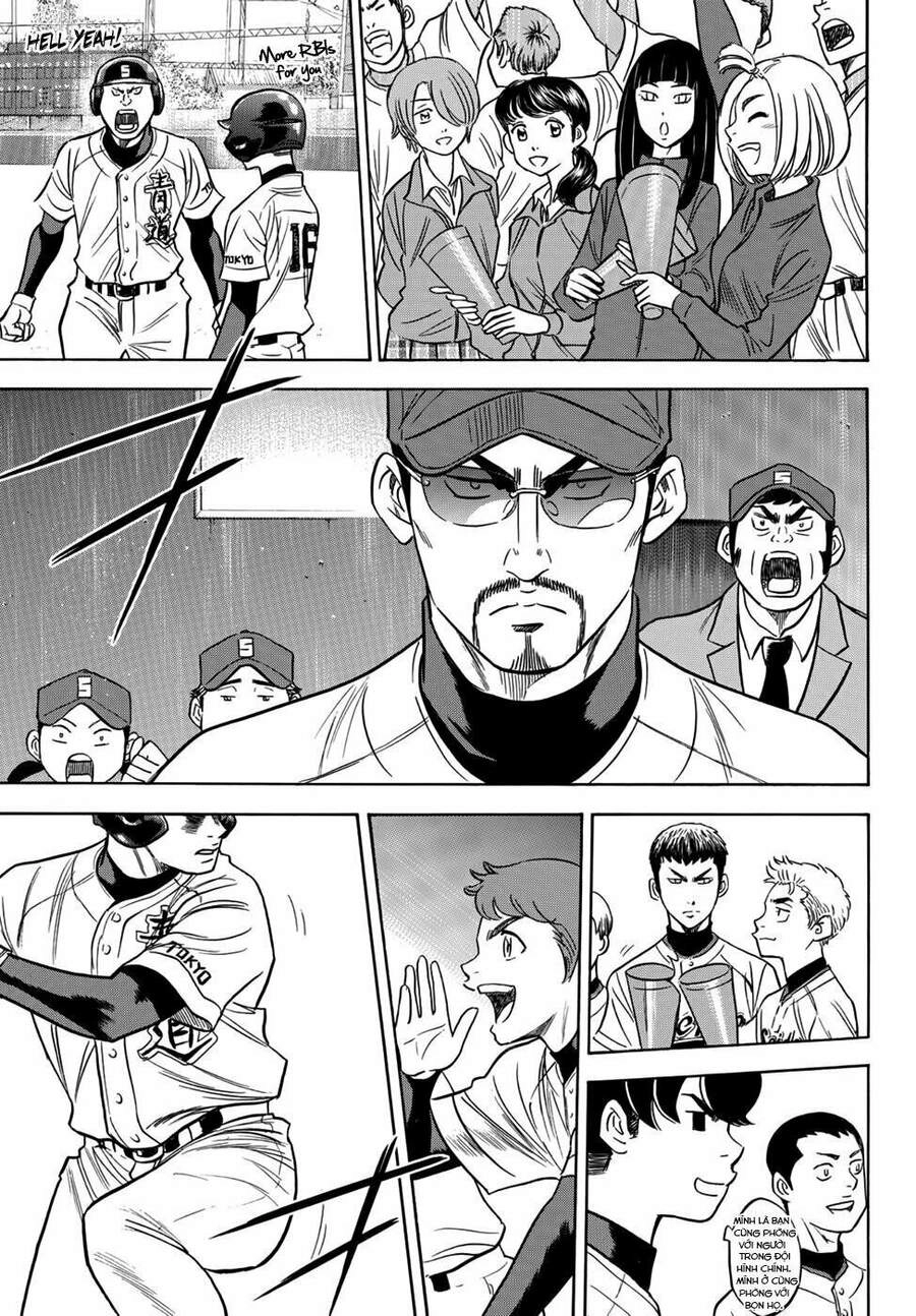 Daiya No Act Ii Chapter 29 - 12