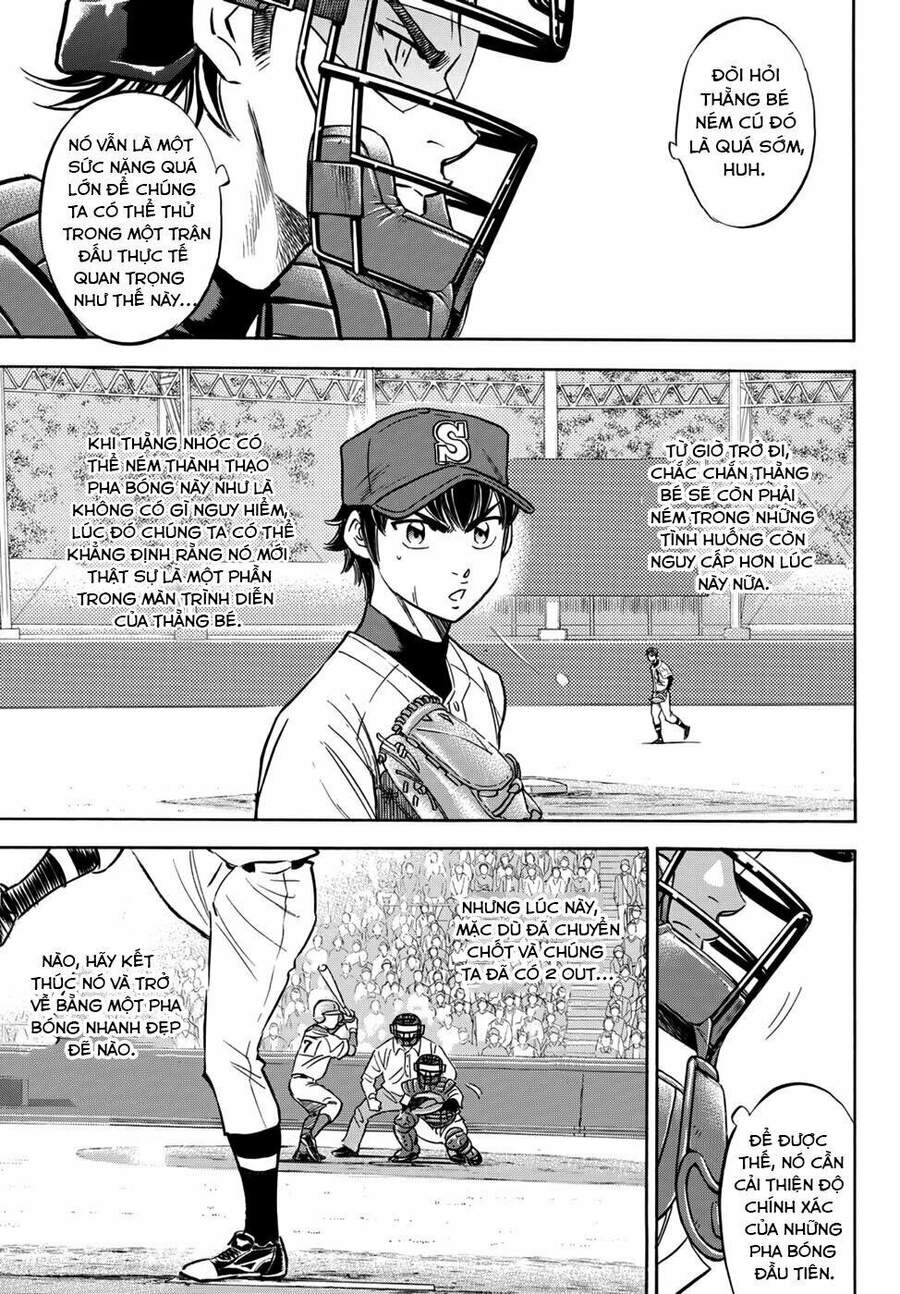 Daiya No Act Ii Chapter 29 - 16