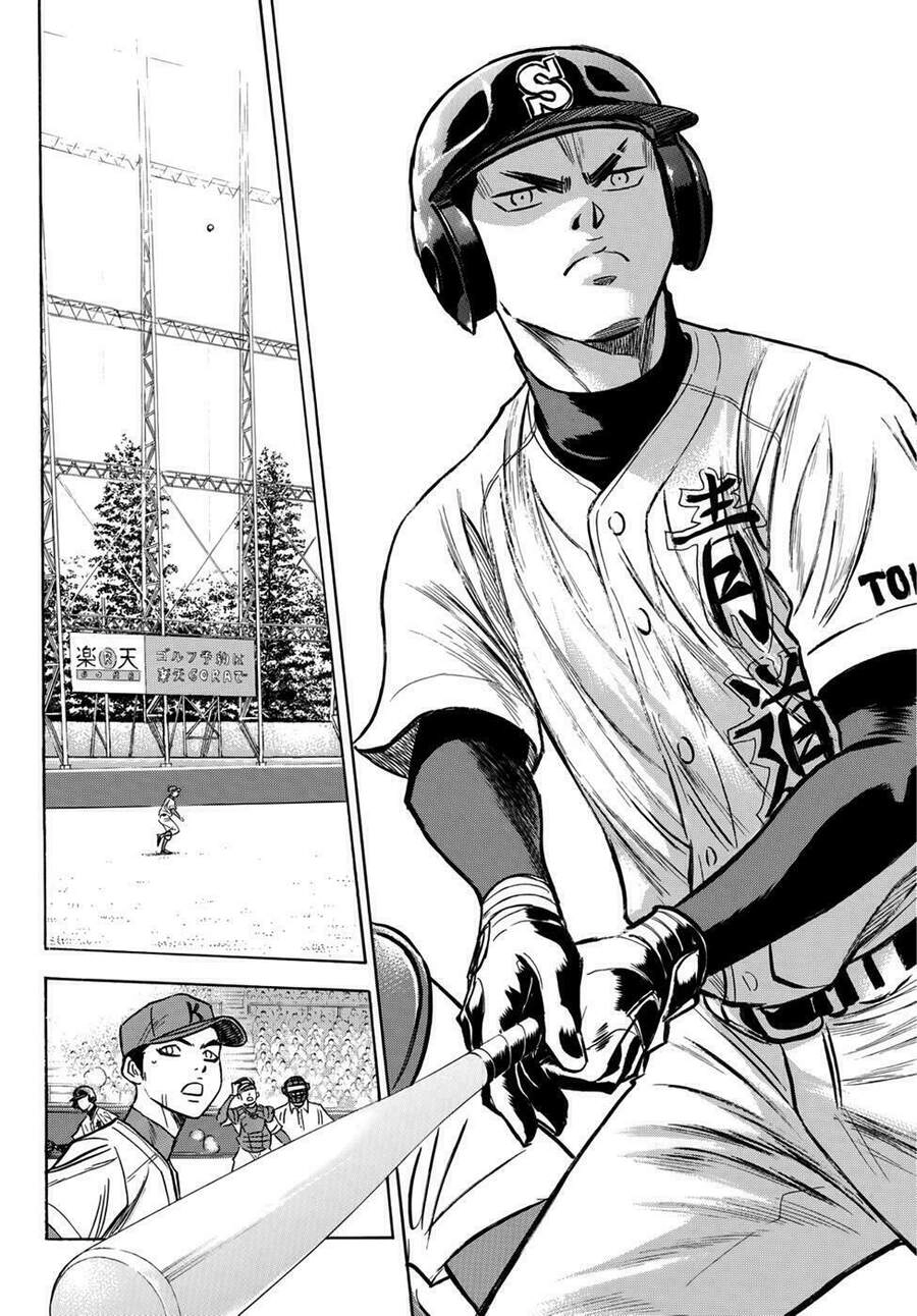 Daiya No Act Ii Chapter 30 - 17