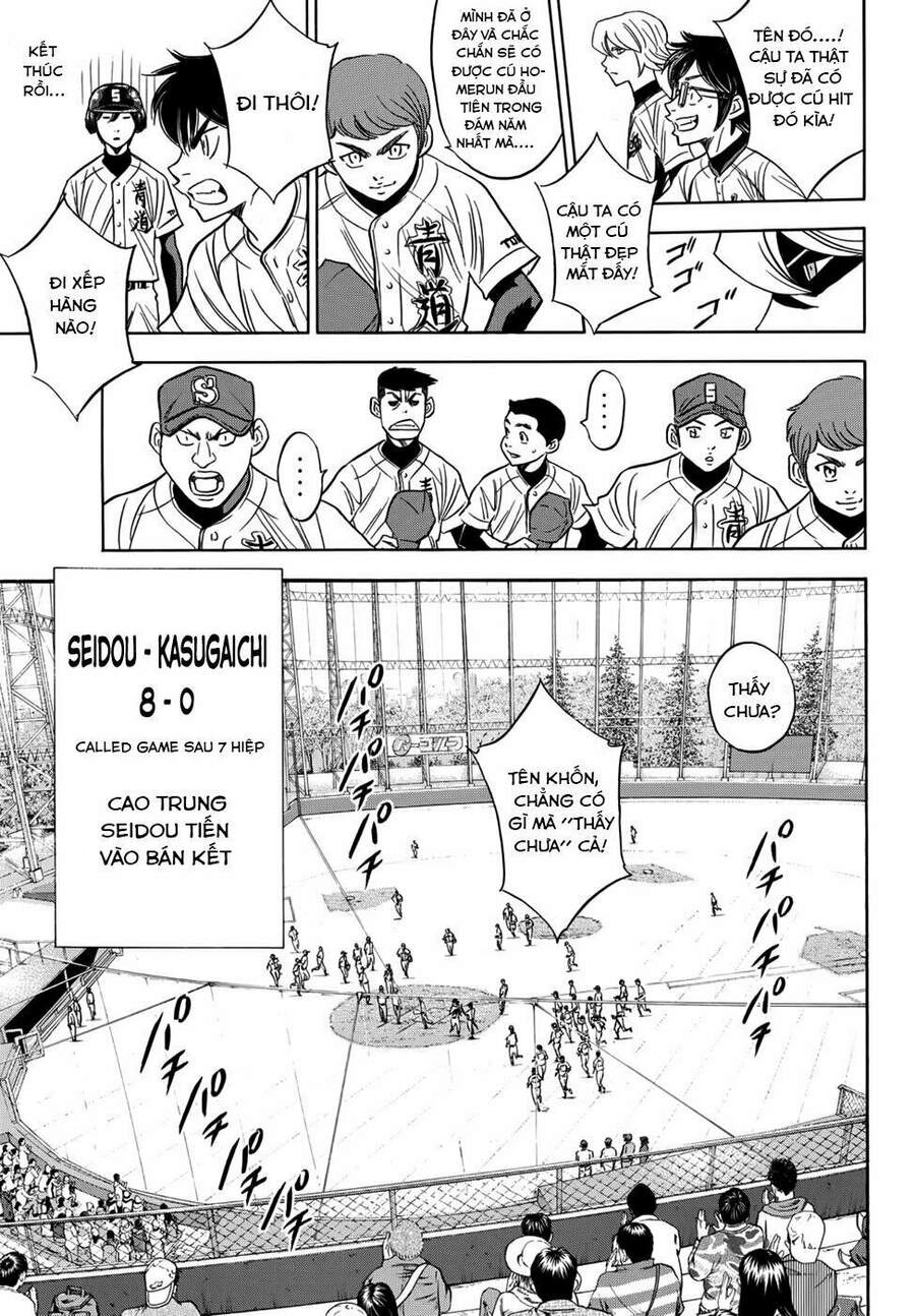 Daiya No Act Ii Chapter 30 - 20