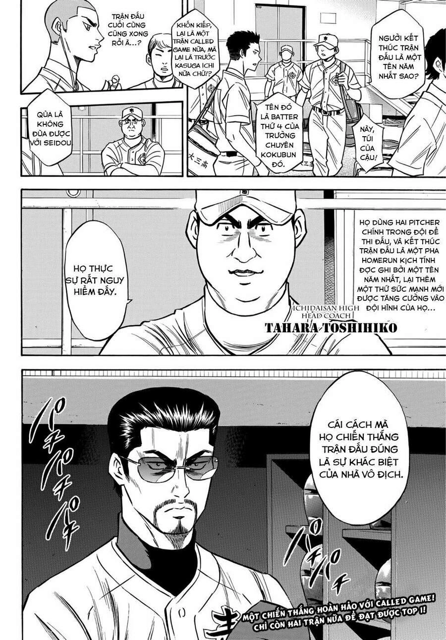 Daiya No Act Ii Chapter 30 - 21