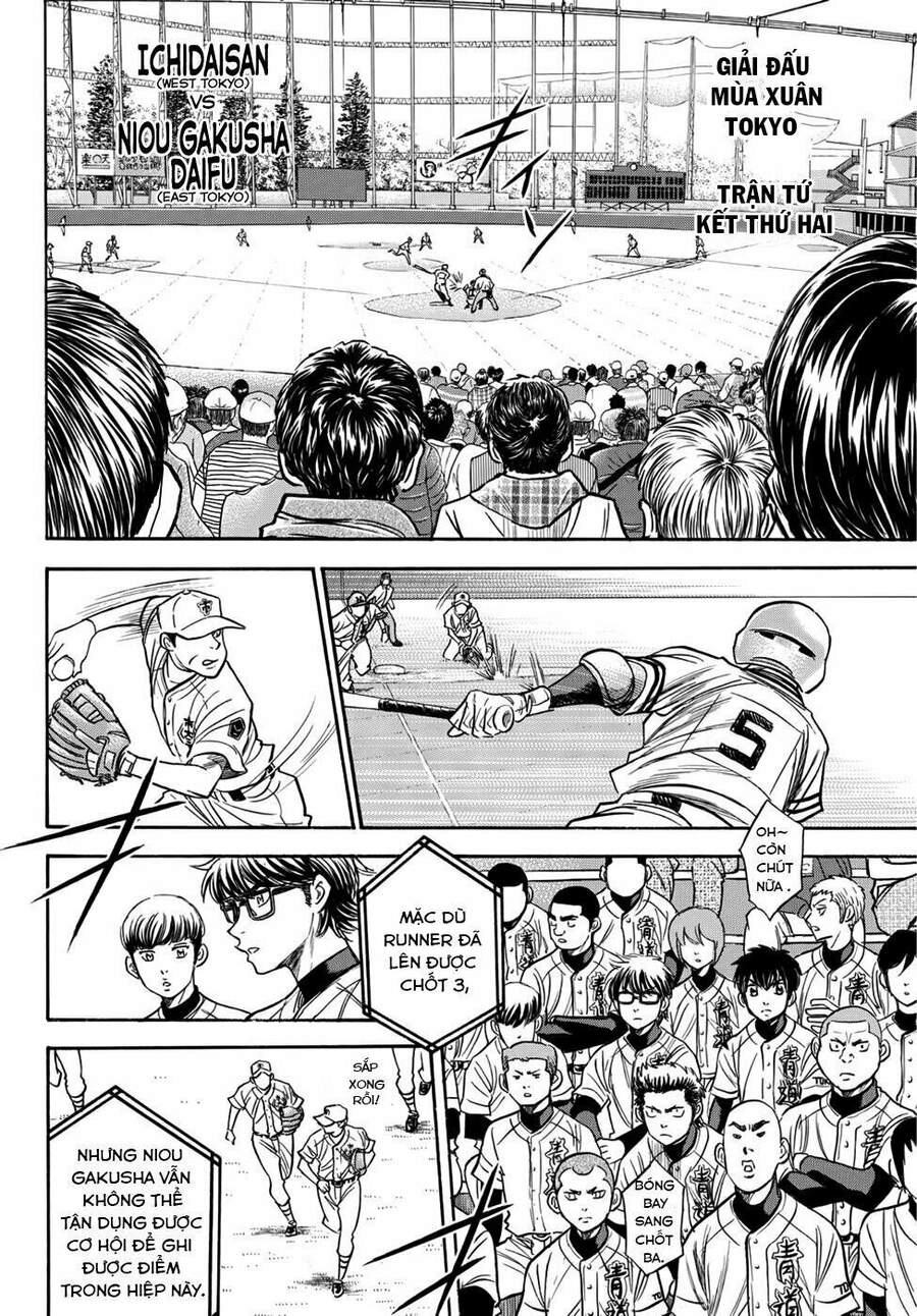 Daiya No Act Ii Chapter 31 - 5