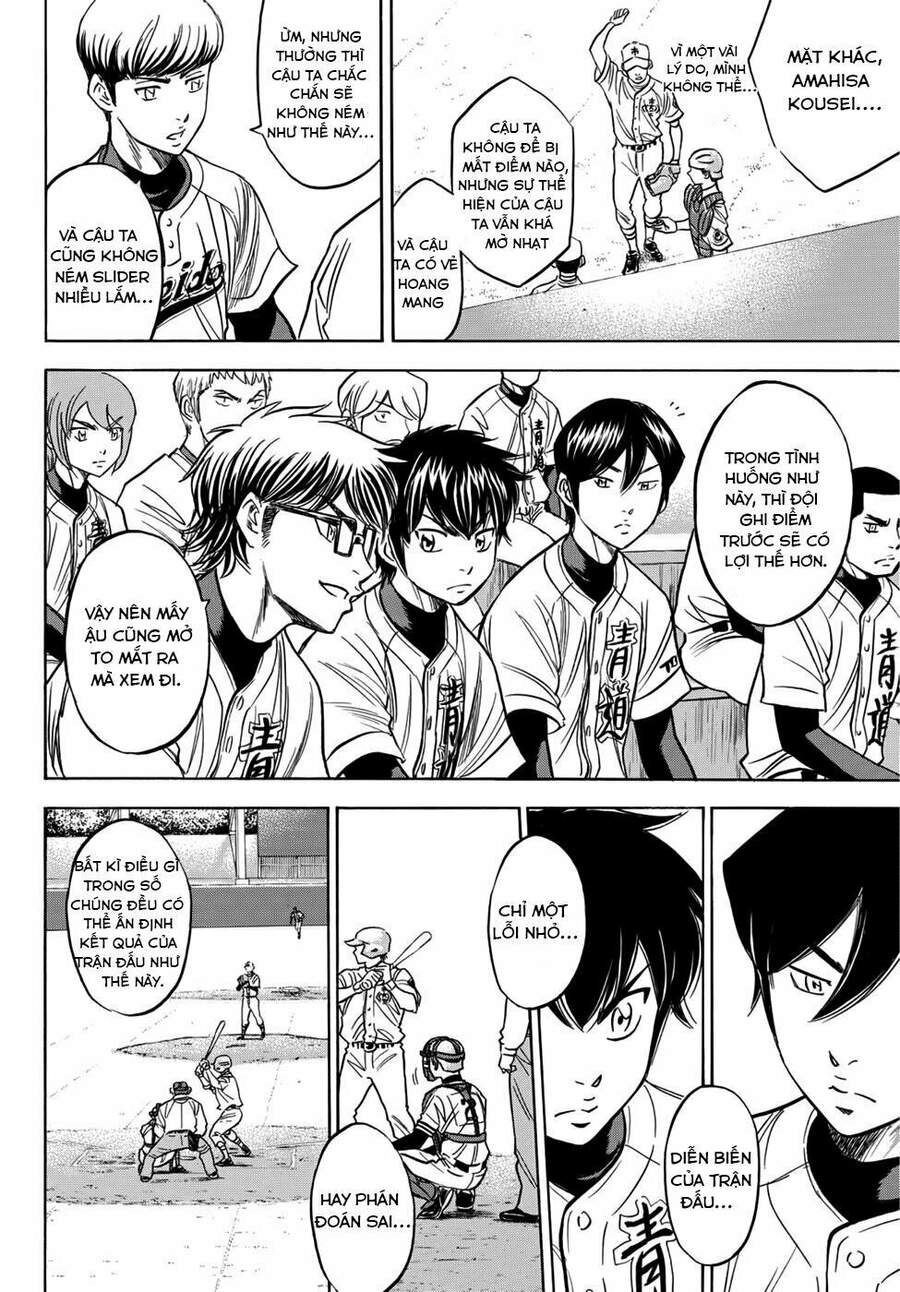 Daiya No Act Ii Chapter 31 - 7