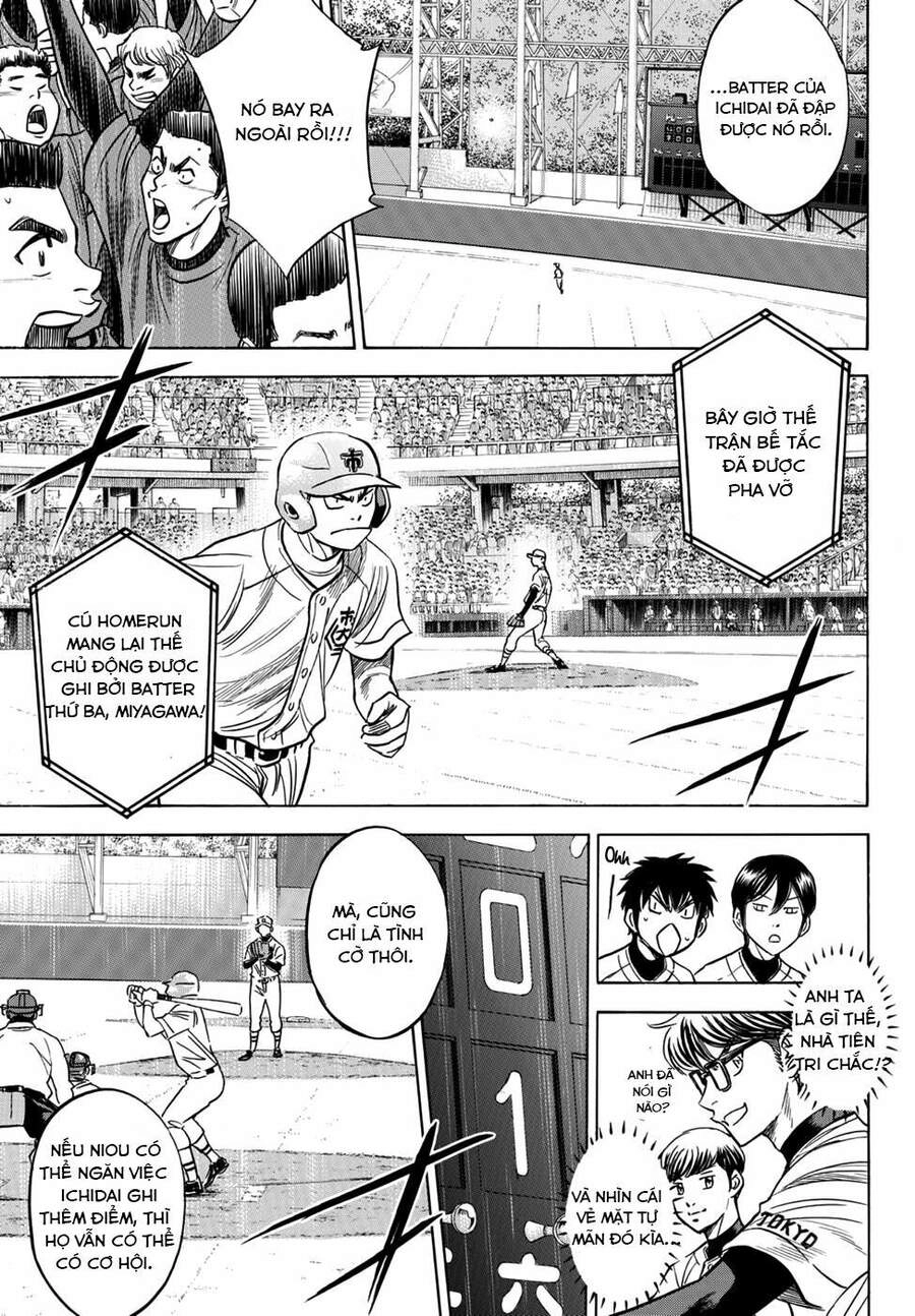 Daiya No Act Ii Chapter 31 - 10