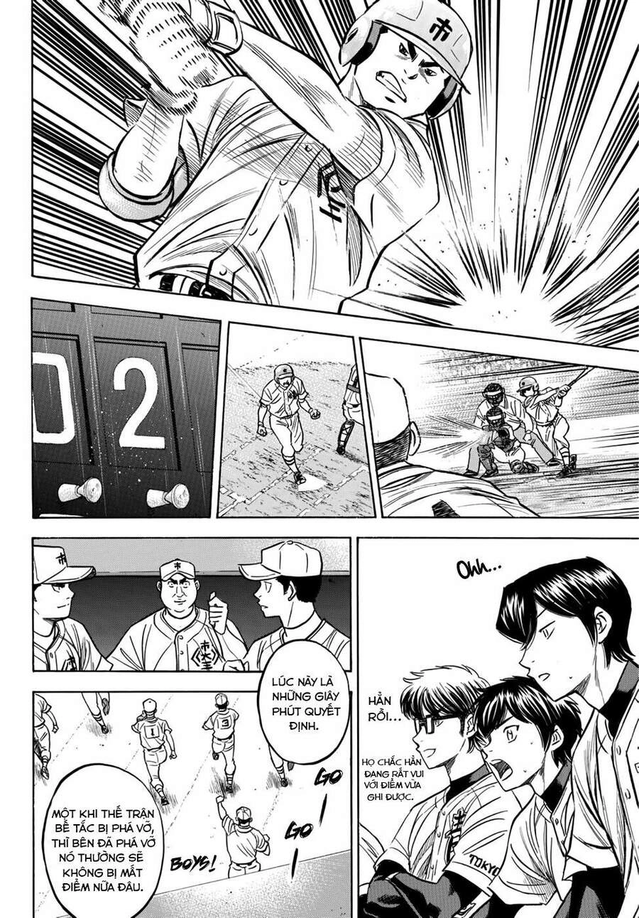 Daiya No Act Ii Chapter 31 - 11