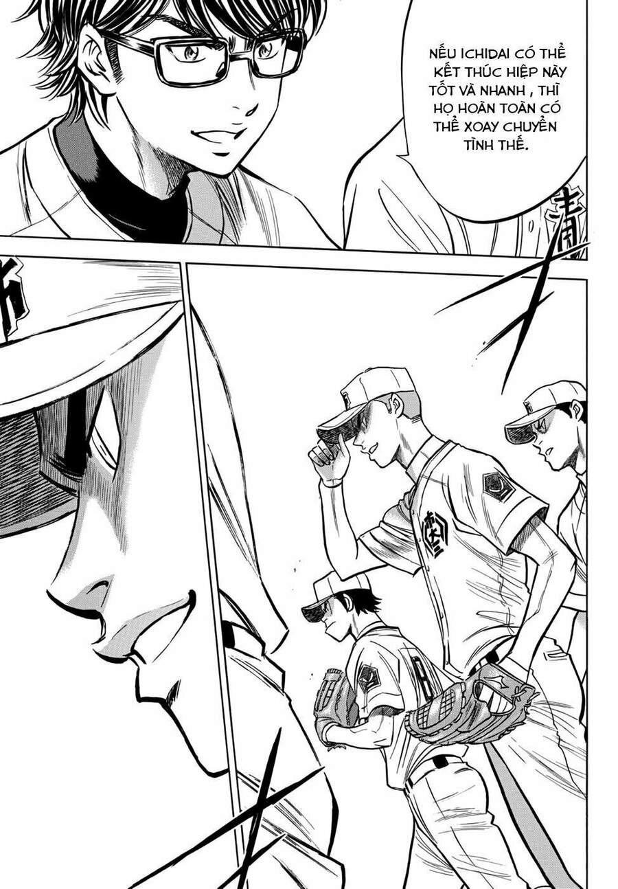 Daiya No Act Ii Chapter 31 - 12