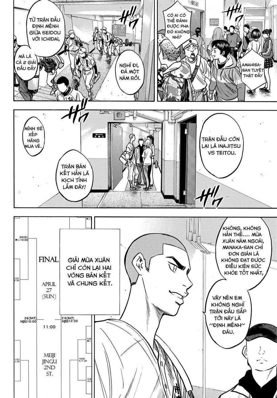 Daiya No Act Ii Chapter 31 - 17