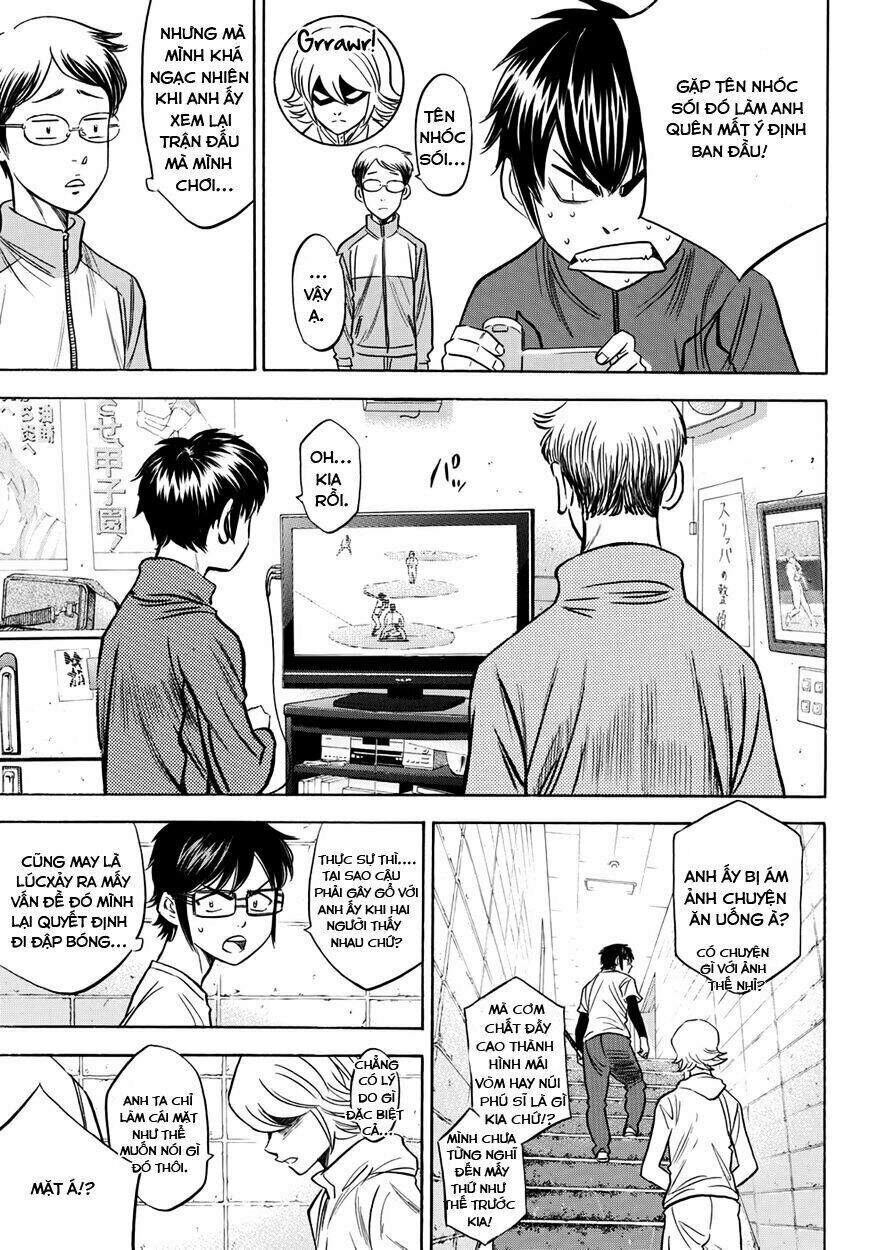 Daiya No Act Ii Chapter 32 - 6