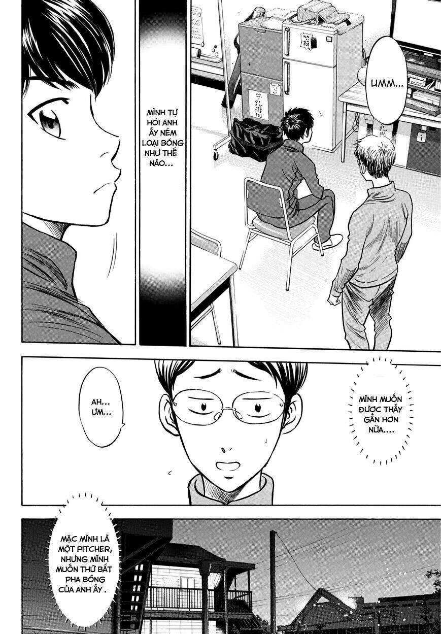 Daiya No Act Ii Chapter 32 - 11