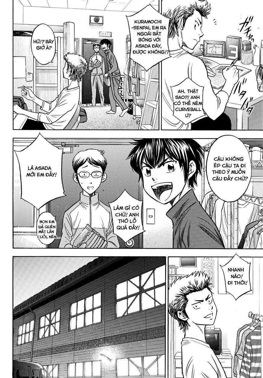 Daiya No Act Ii Chapter 32 - 17