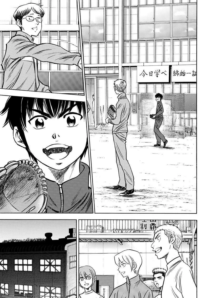Daiya No Act Ii Chapter 32 - 20