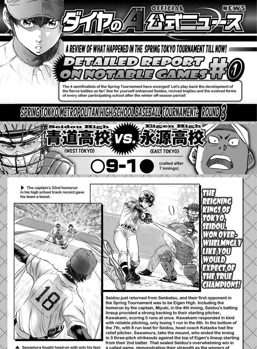 Daiya No Act Ii Chapter 32 - 23
