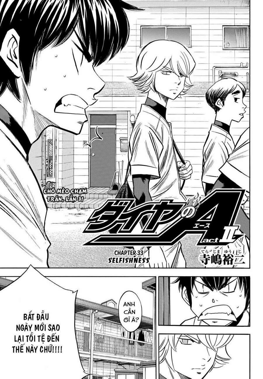 Daiya No Act Ii Chapter 33 - 6