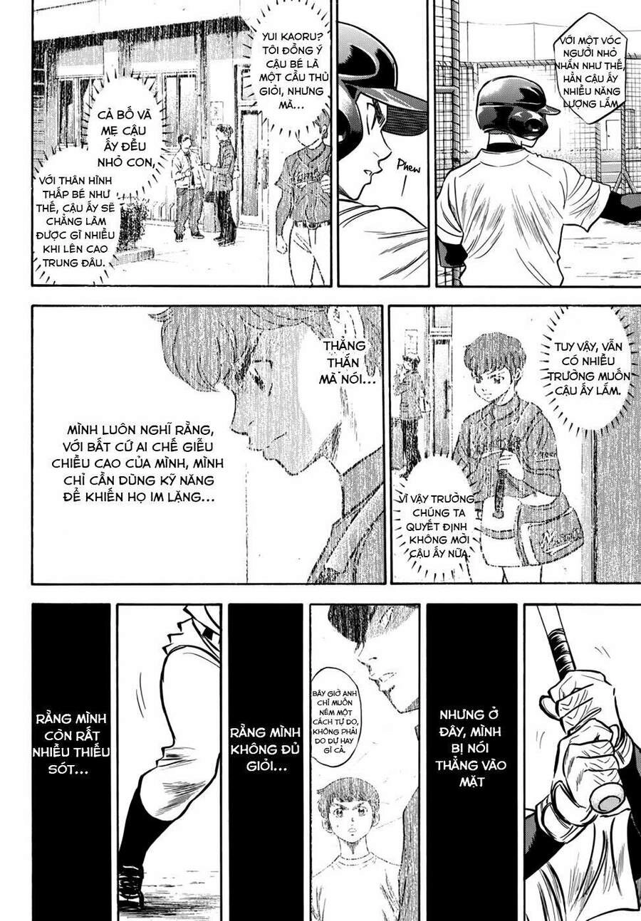 Daiya No Act Ii Chapter 33 - 11