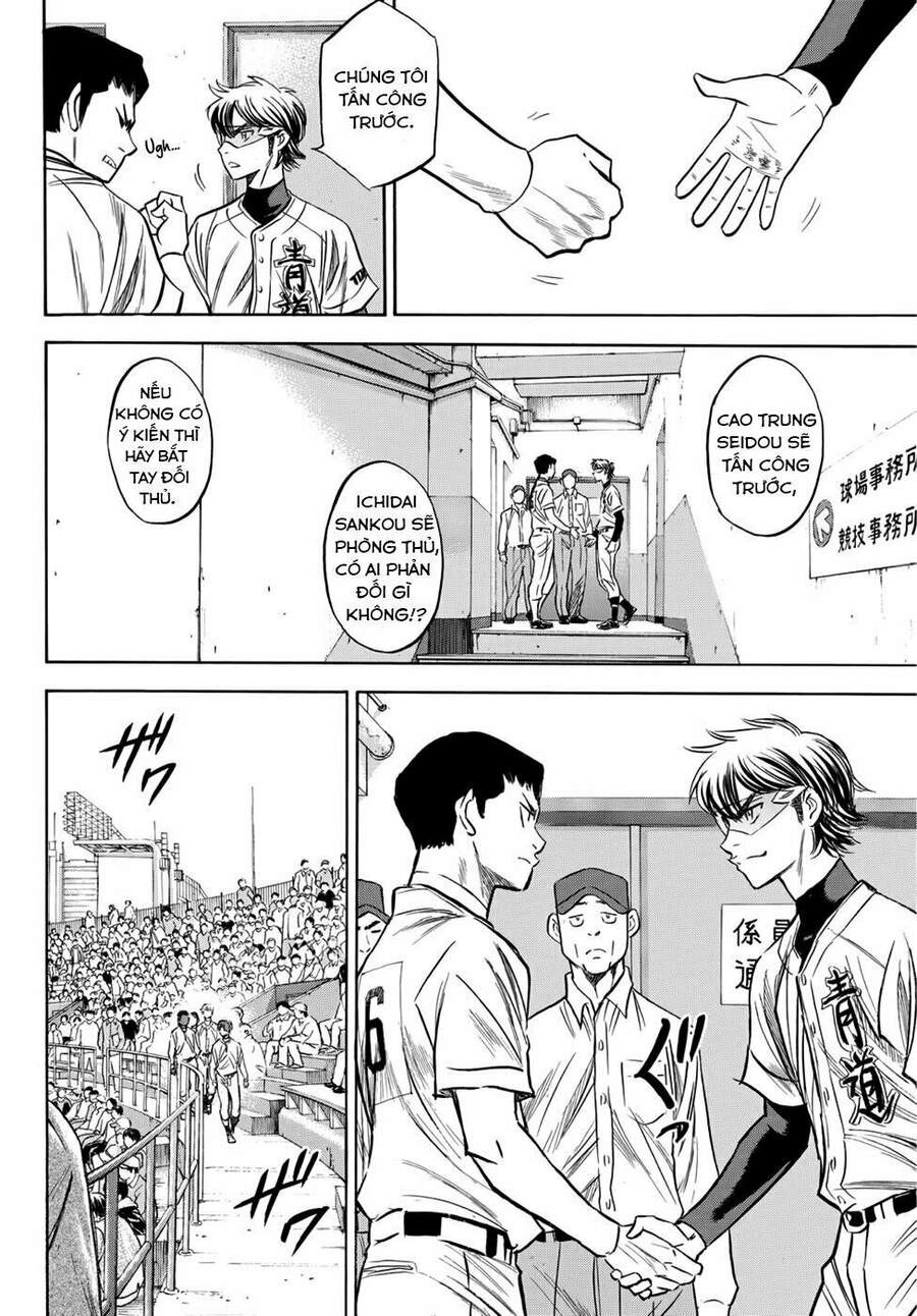 Daiya No Act Ii Chapter 37 - 7