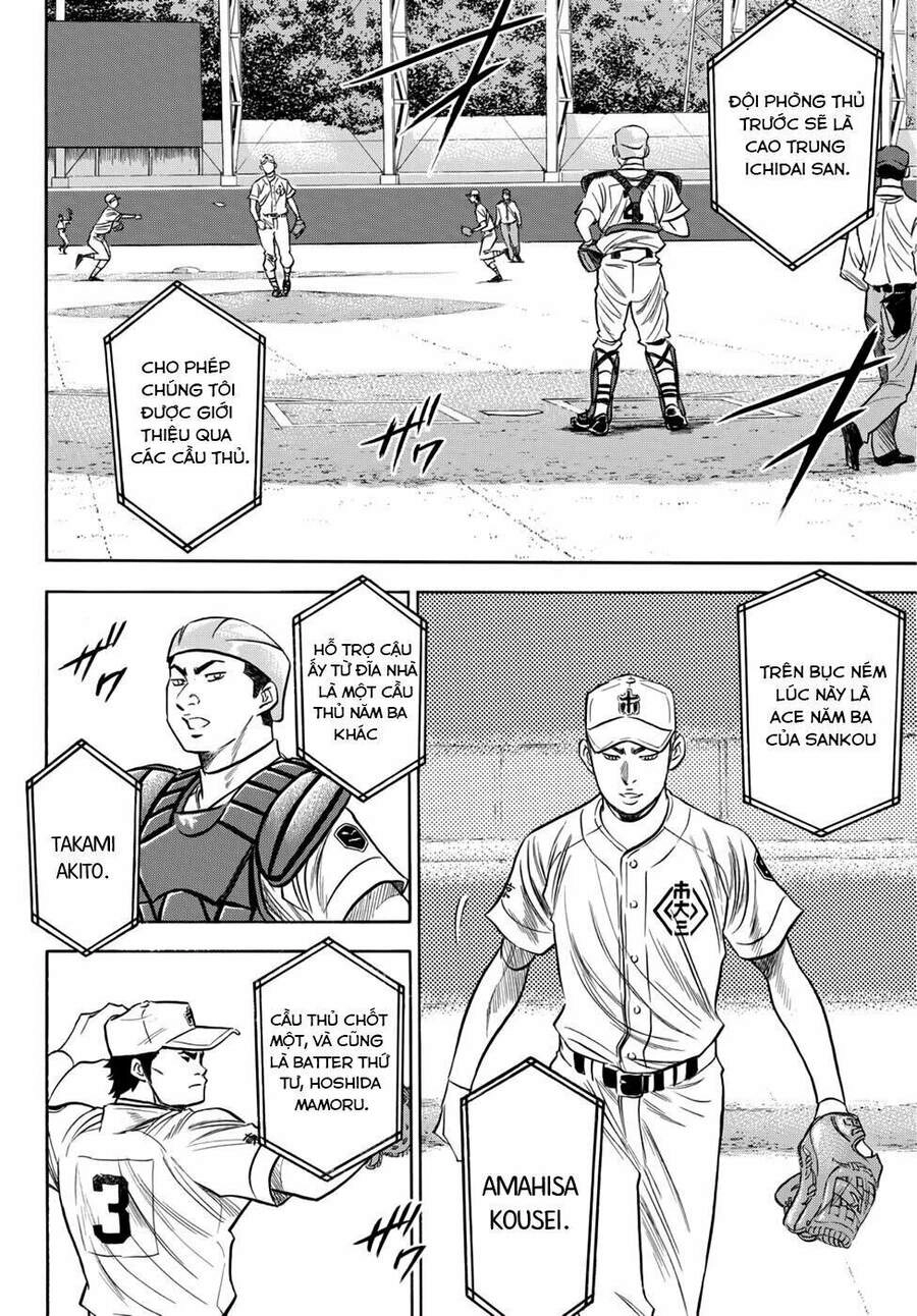 Daiya No Act Ii Chapter 37 - 17