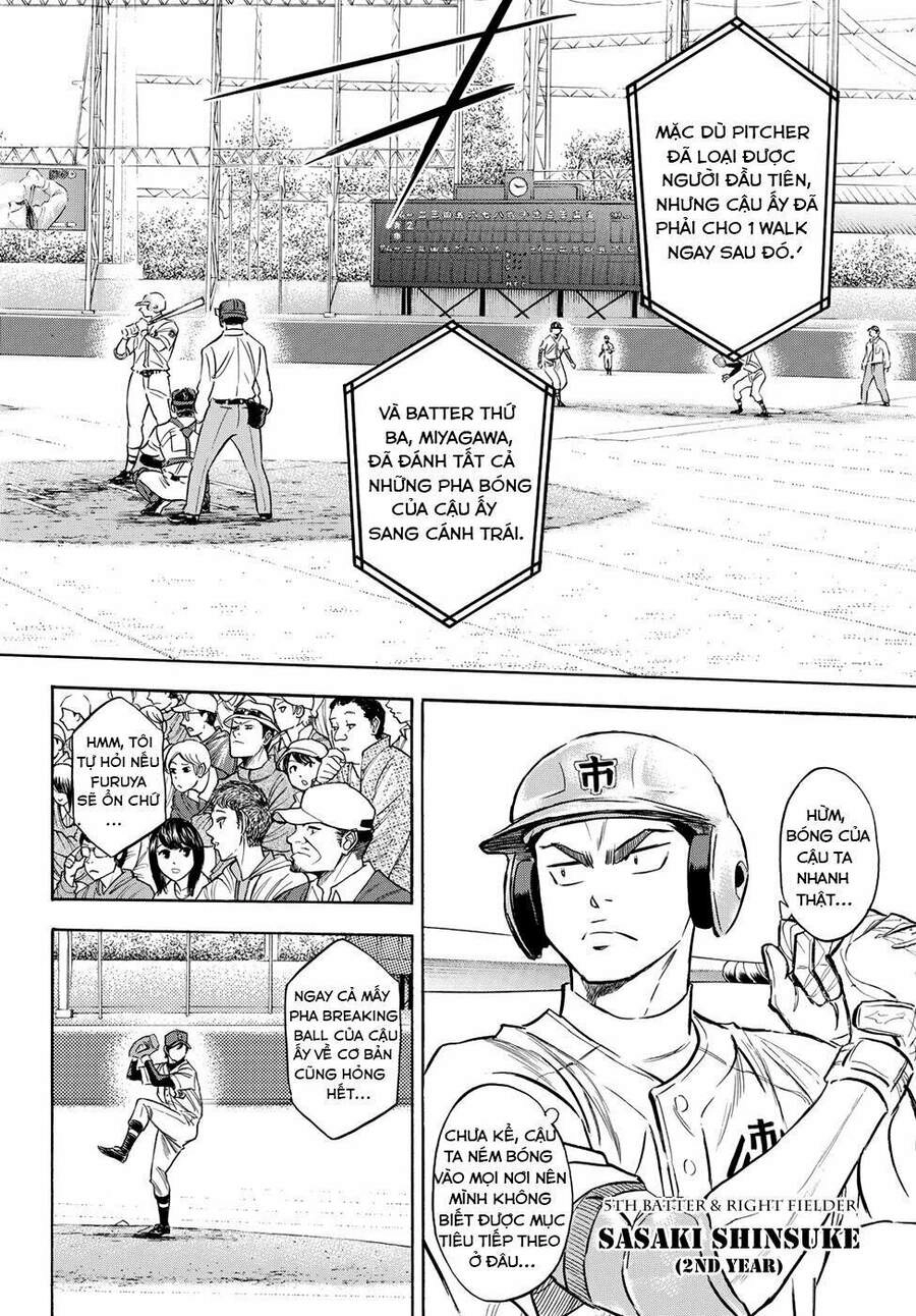 Daiya No Act Ii Chapter 39 - 7
