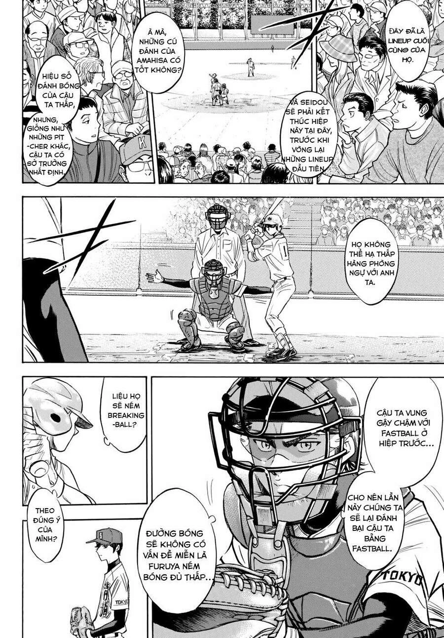 Daiya No Act Ii Chapter 41 - 7