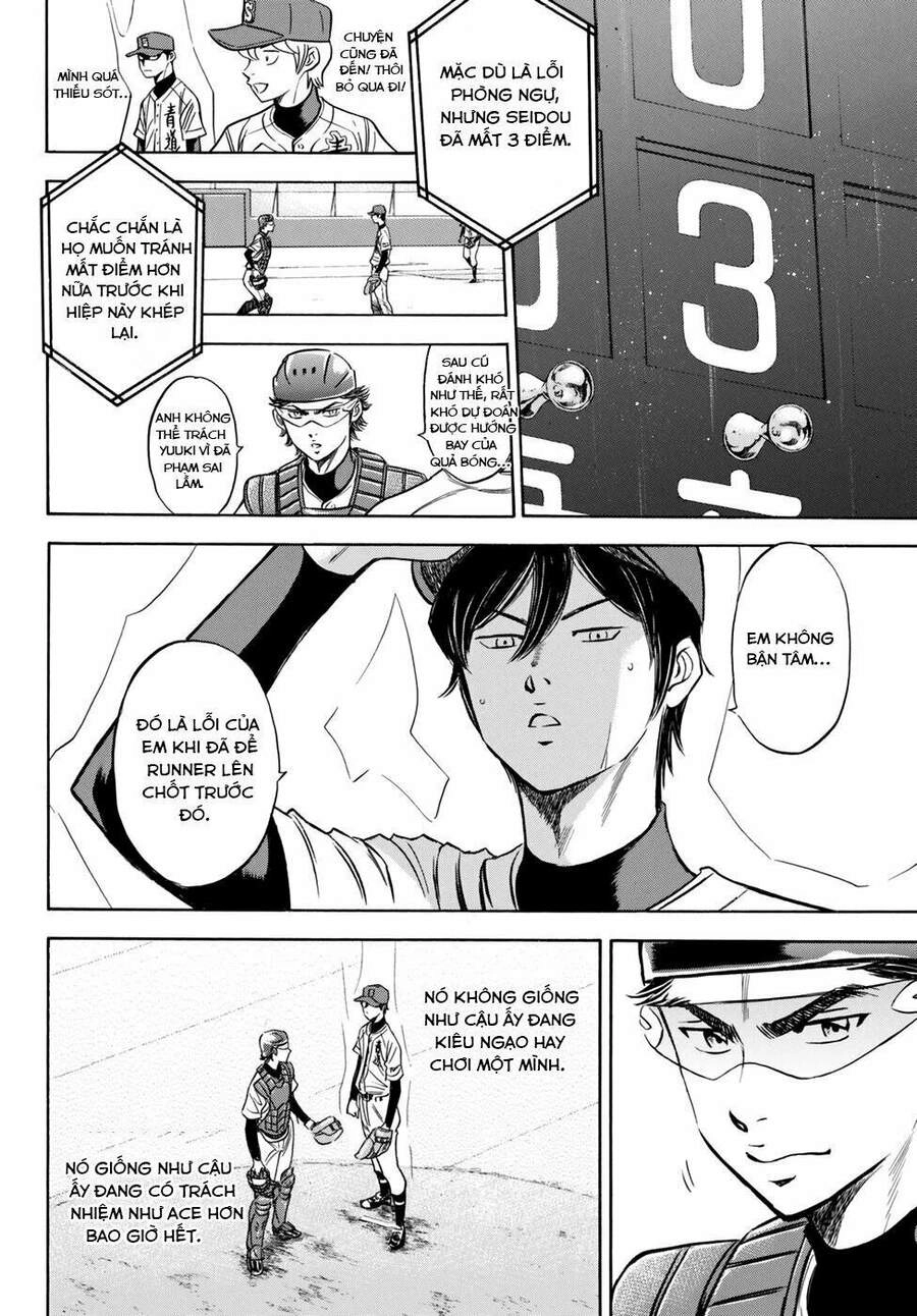 Daiya No Act Ii Chapter 41 - 12