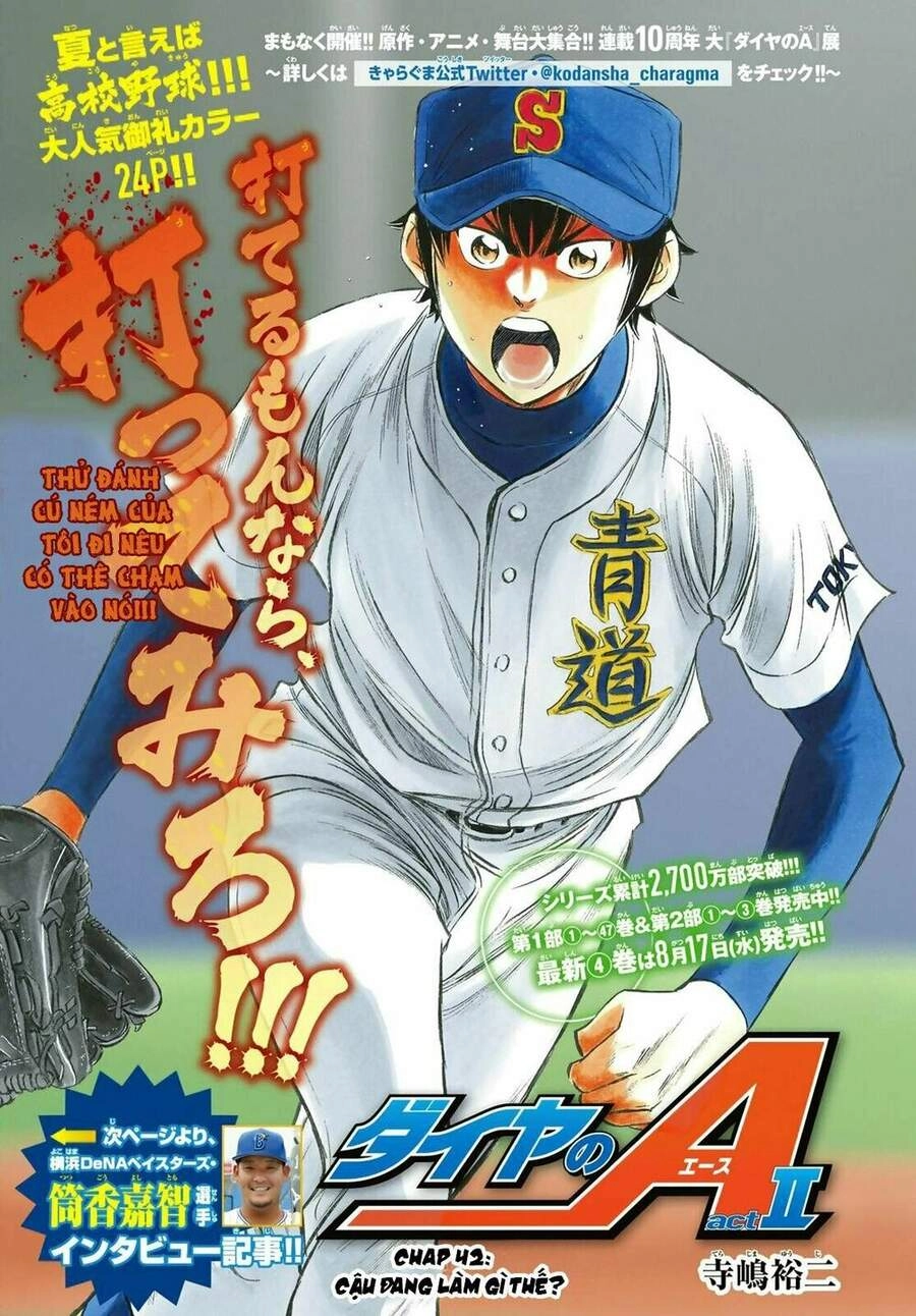 Daiya No Act Ii Chapter 42 - 4