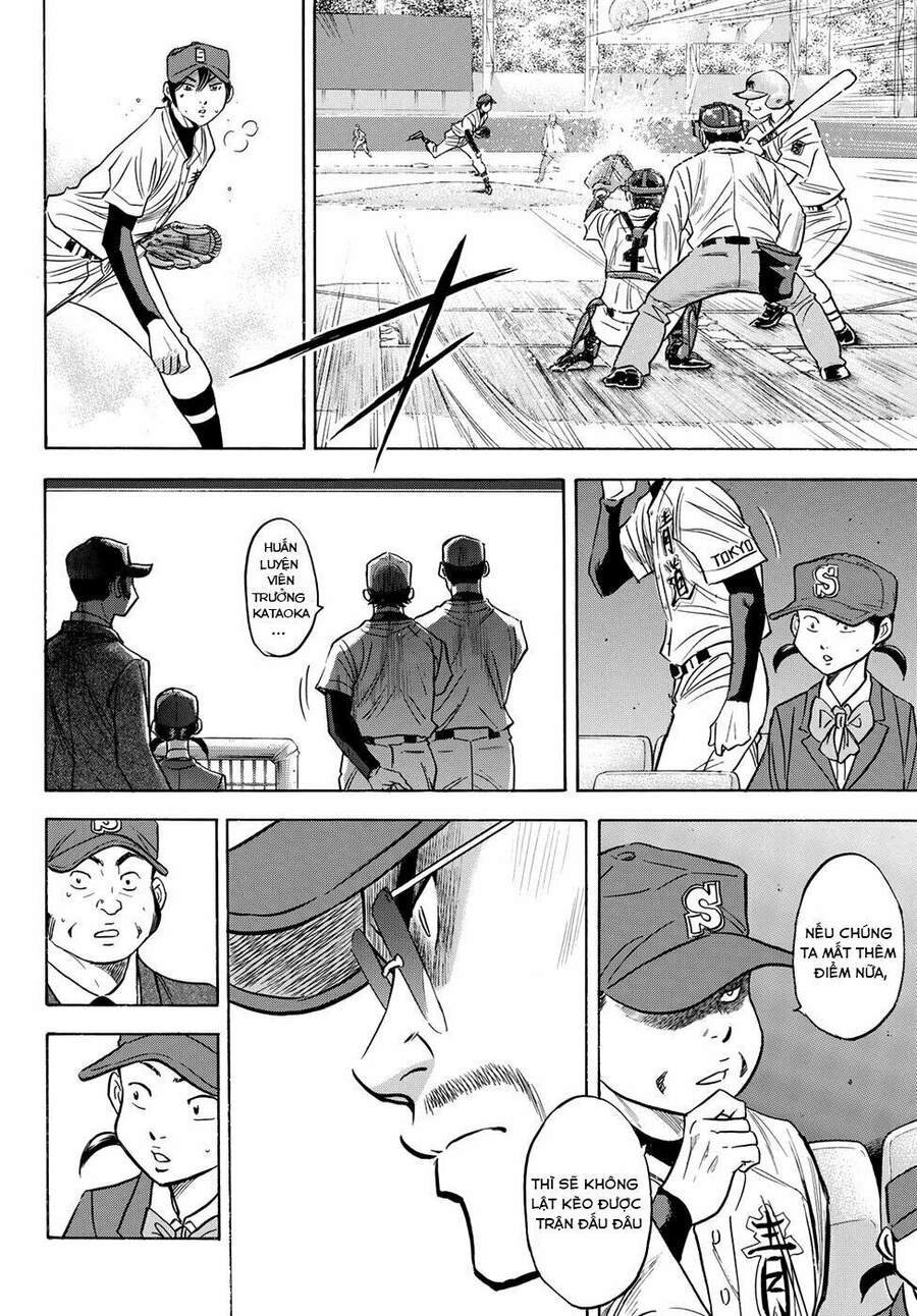 Daiya No Act Ii Chapter 42 - 12