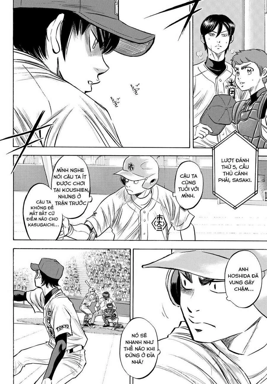 Daiya No Act Ii Chapter 43 - 11