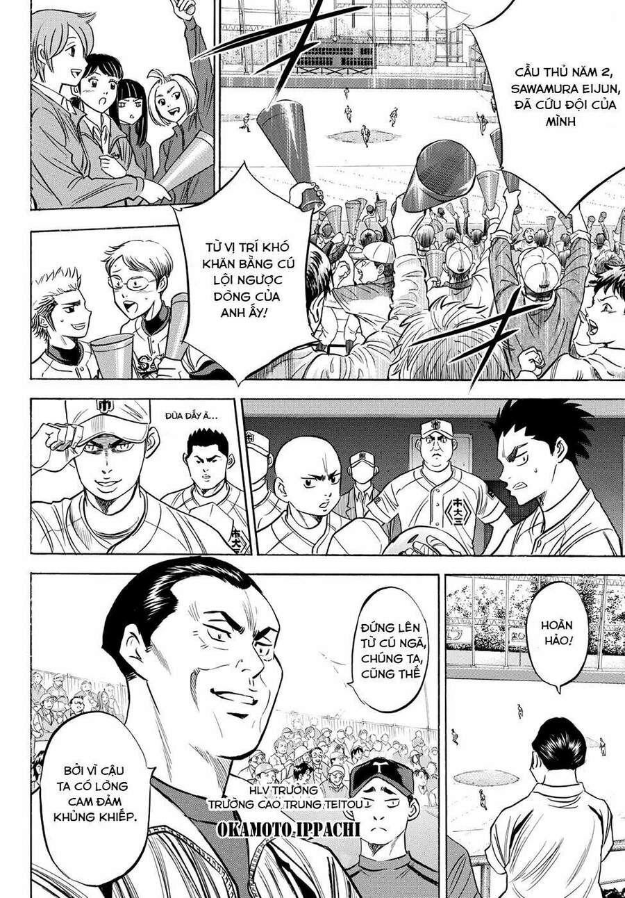 Daiya No Act Ii Chapter 43 - 18