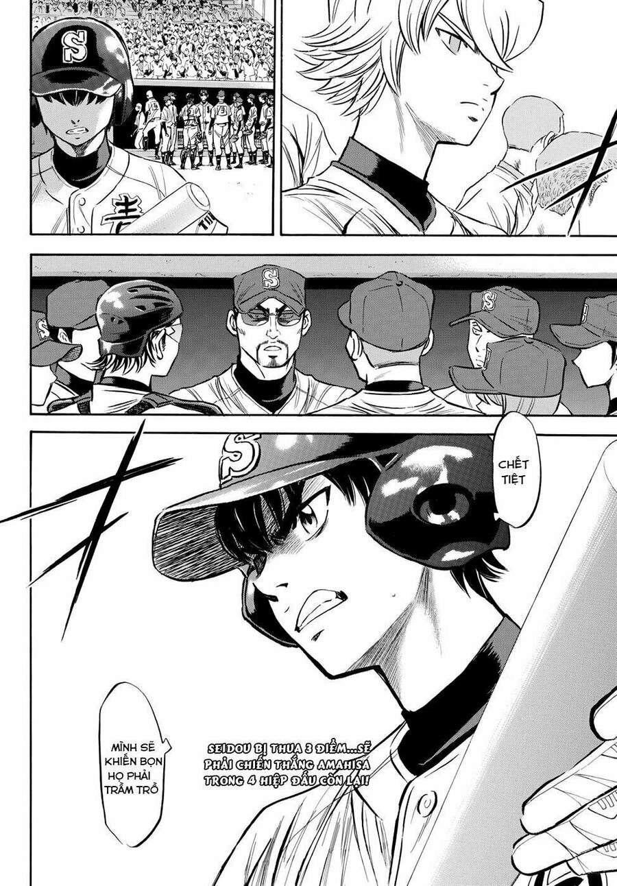 Daiya No Act Ii Chapter 43 - 22