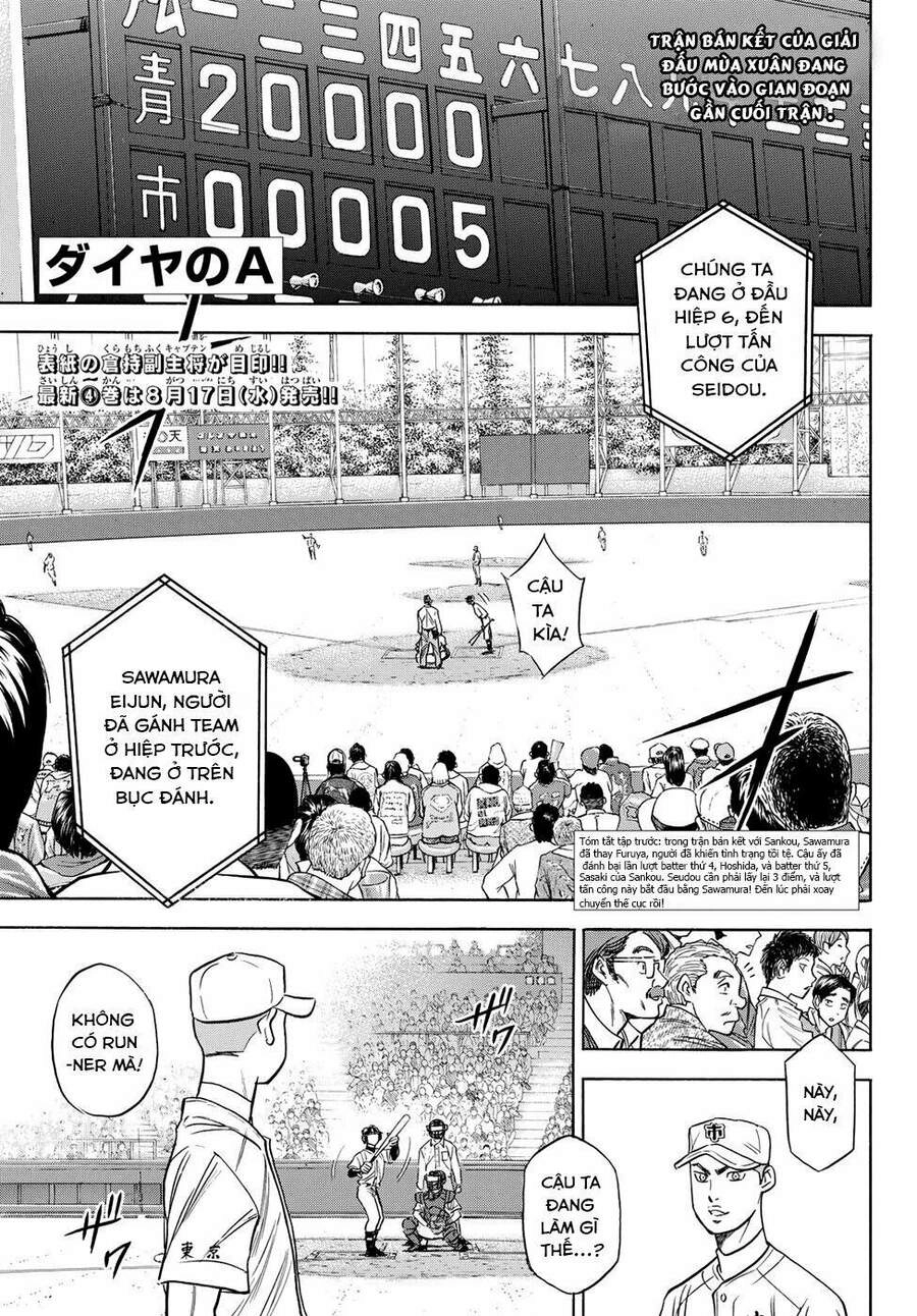 Daiya No Act Ii Chapter 44 - 4