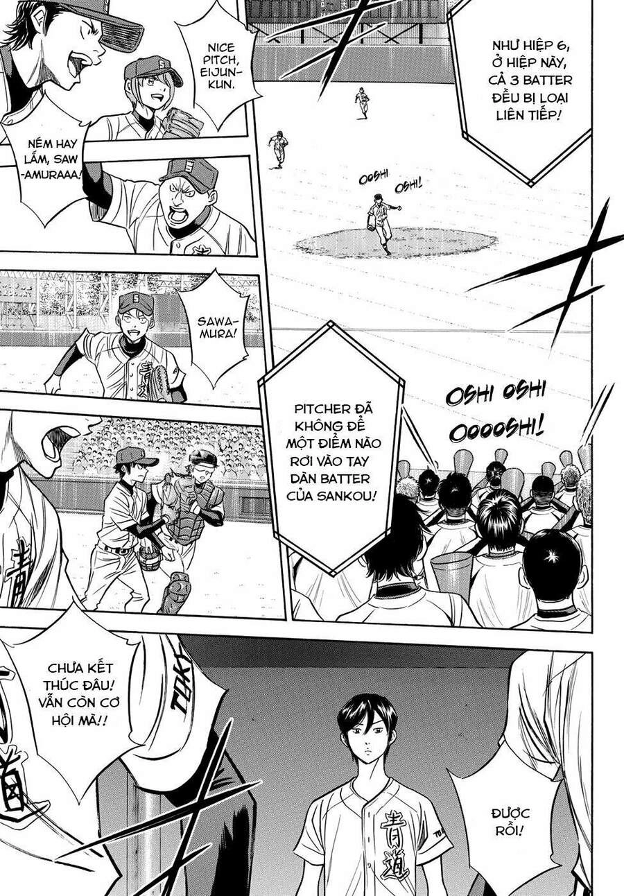 Daiya No Act Ii Chapter 45 - 11