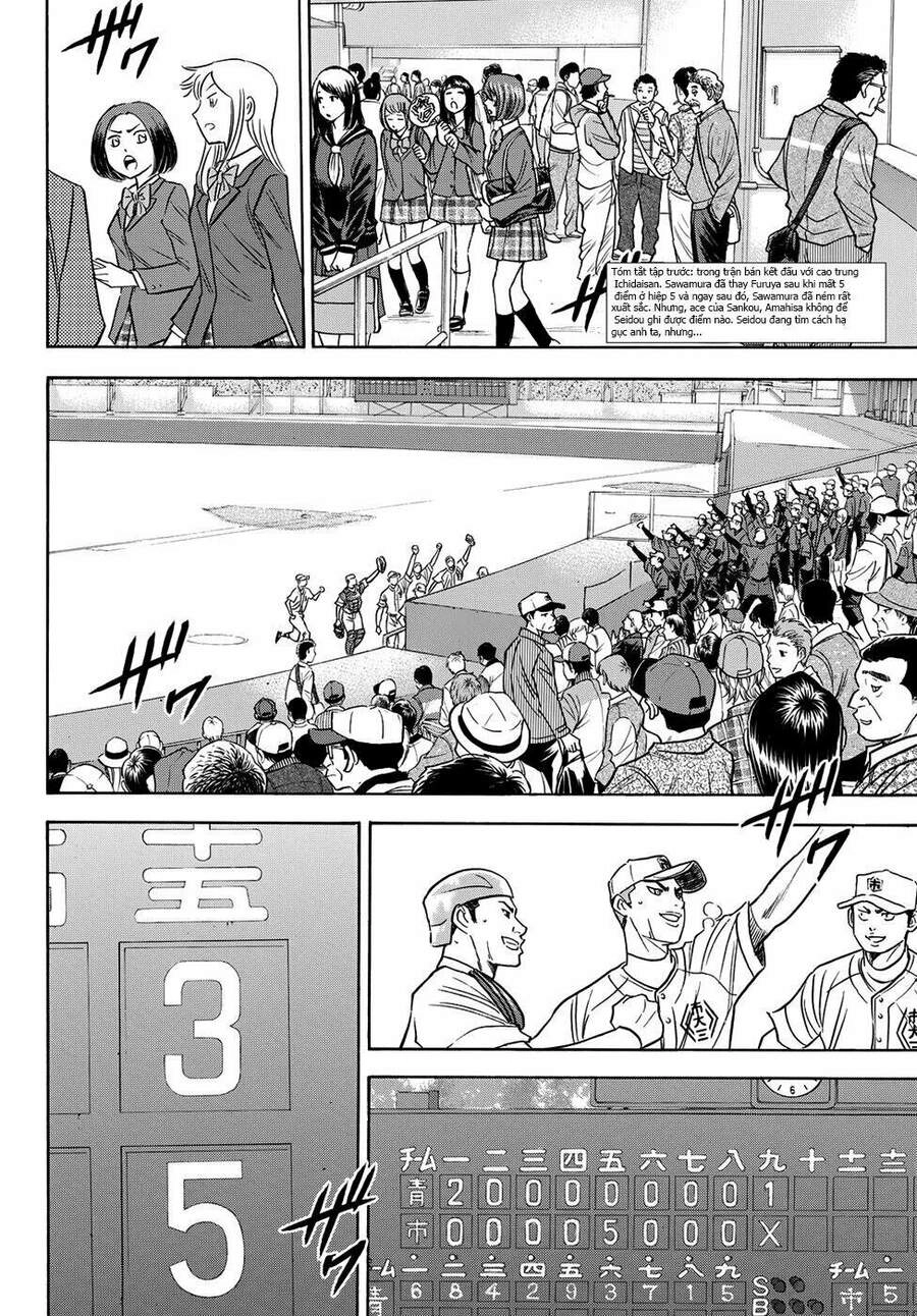 Daiya No Act Ii Chapter 46 - 4