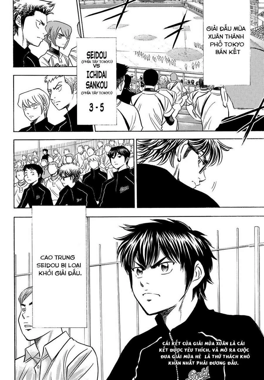 Daiya No Act Ii Chapter 46 - 21