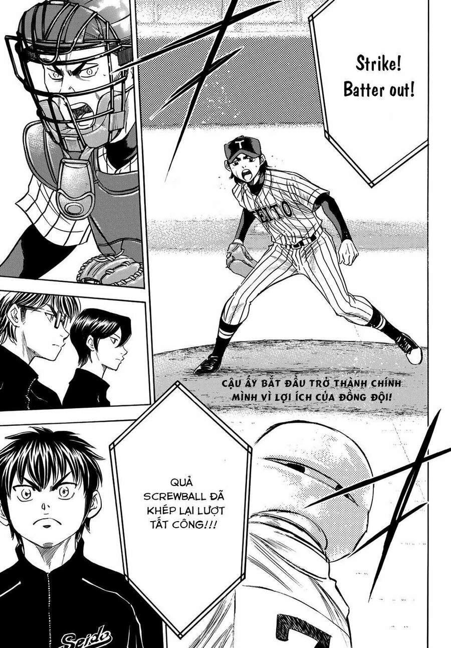 Daiya No Act Ii Chapter 47 - 21
