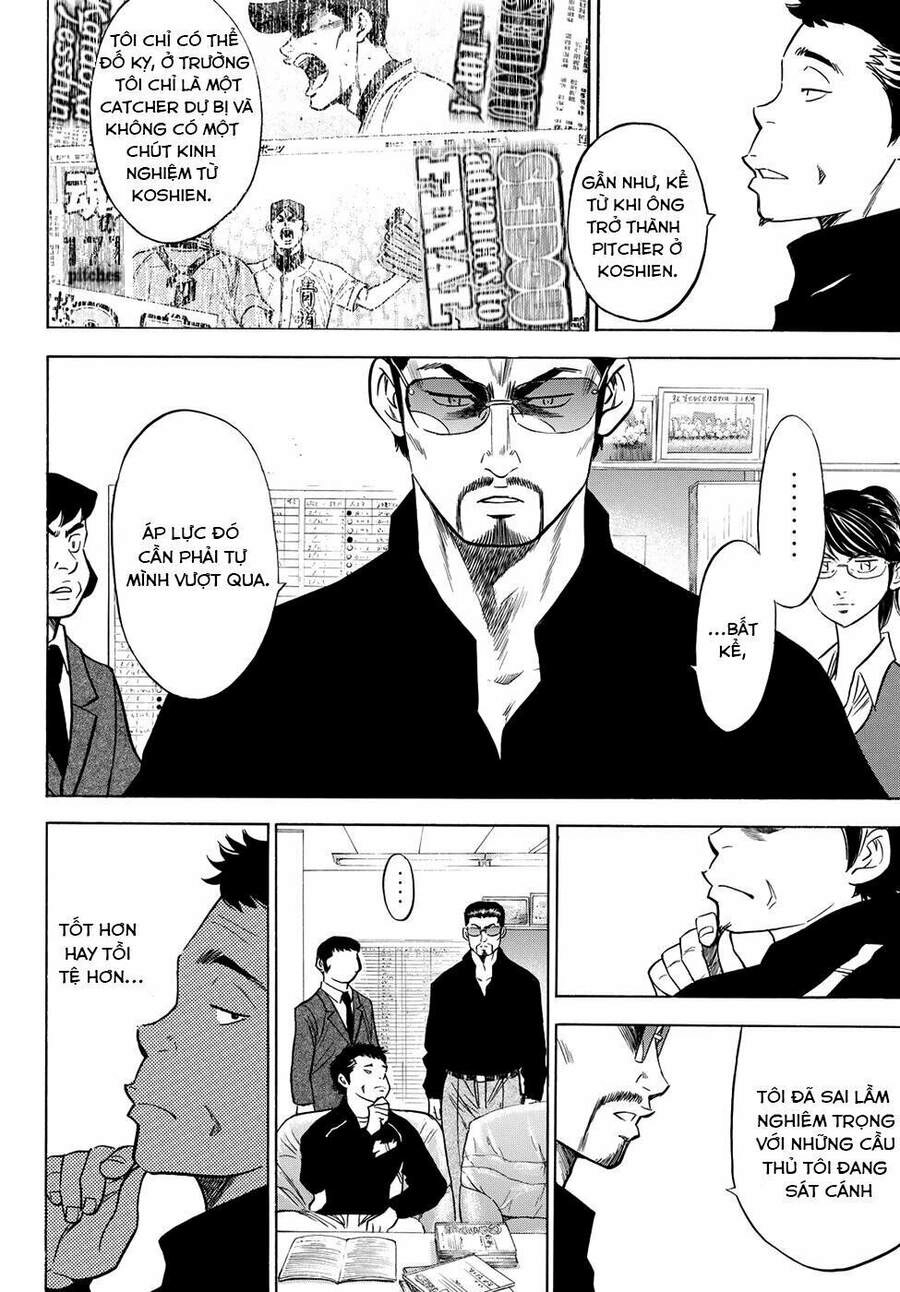 Daiya No Act Ii Chapter 49 - 12