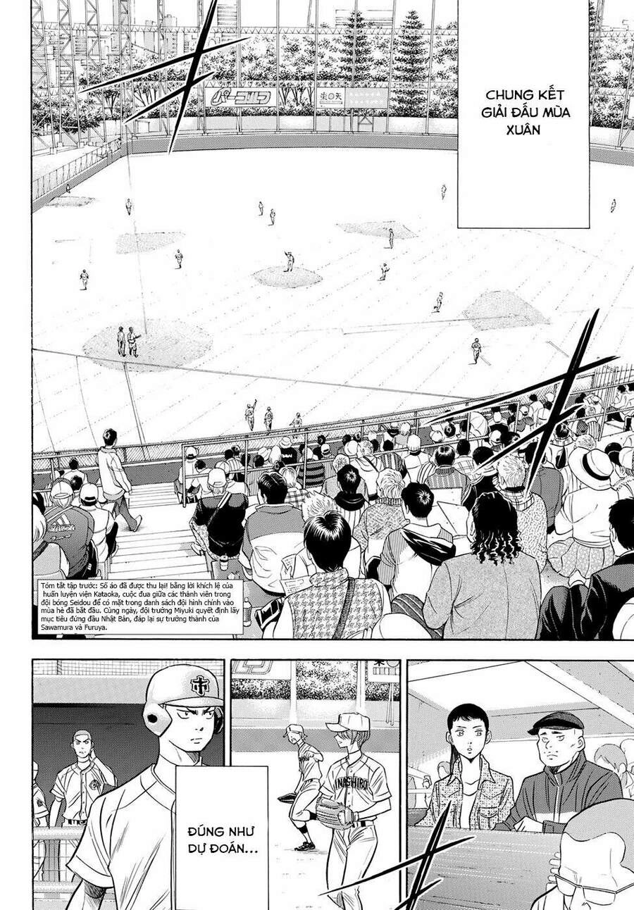 Daiya No Act Ii Chapter 51 - 7