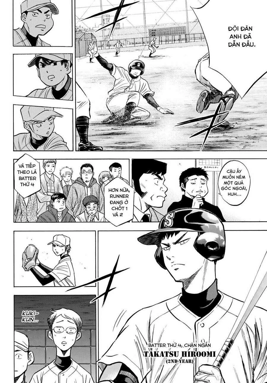 Daiya No Act Ii Chapter 53 - 16