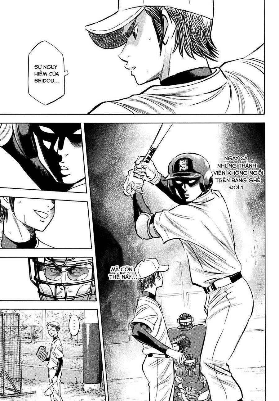 Daiya No Act Ii Chapter 53 - 21