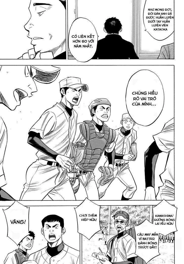 Daiya No Act Ii Chapter 54 - 17