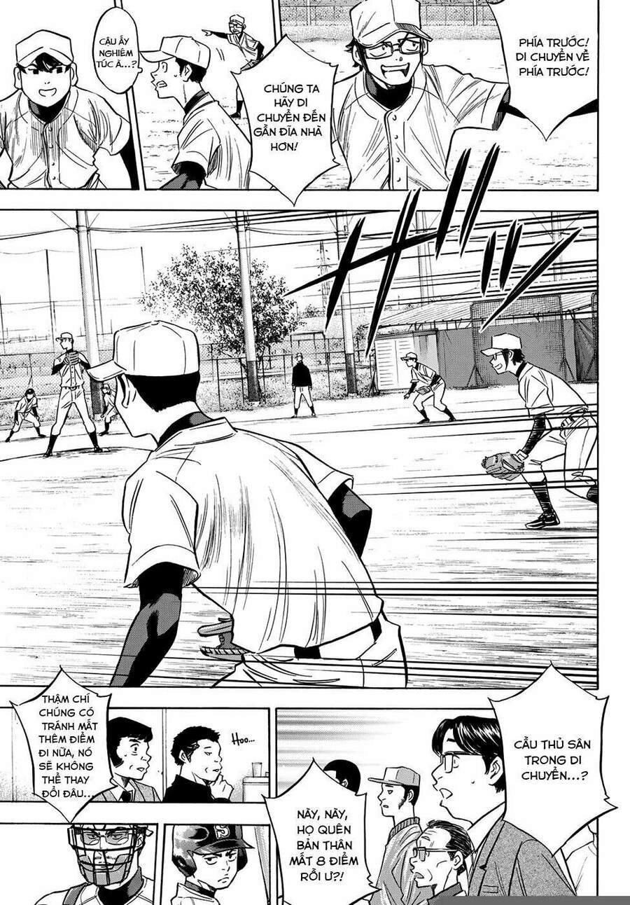 Daiya No Act Ii Chapter 55 - 17