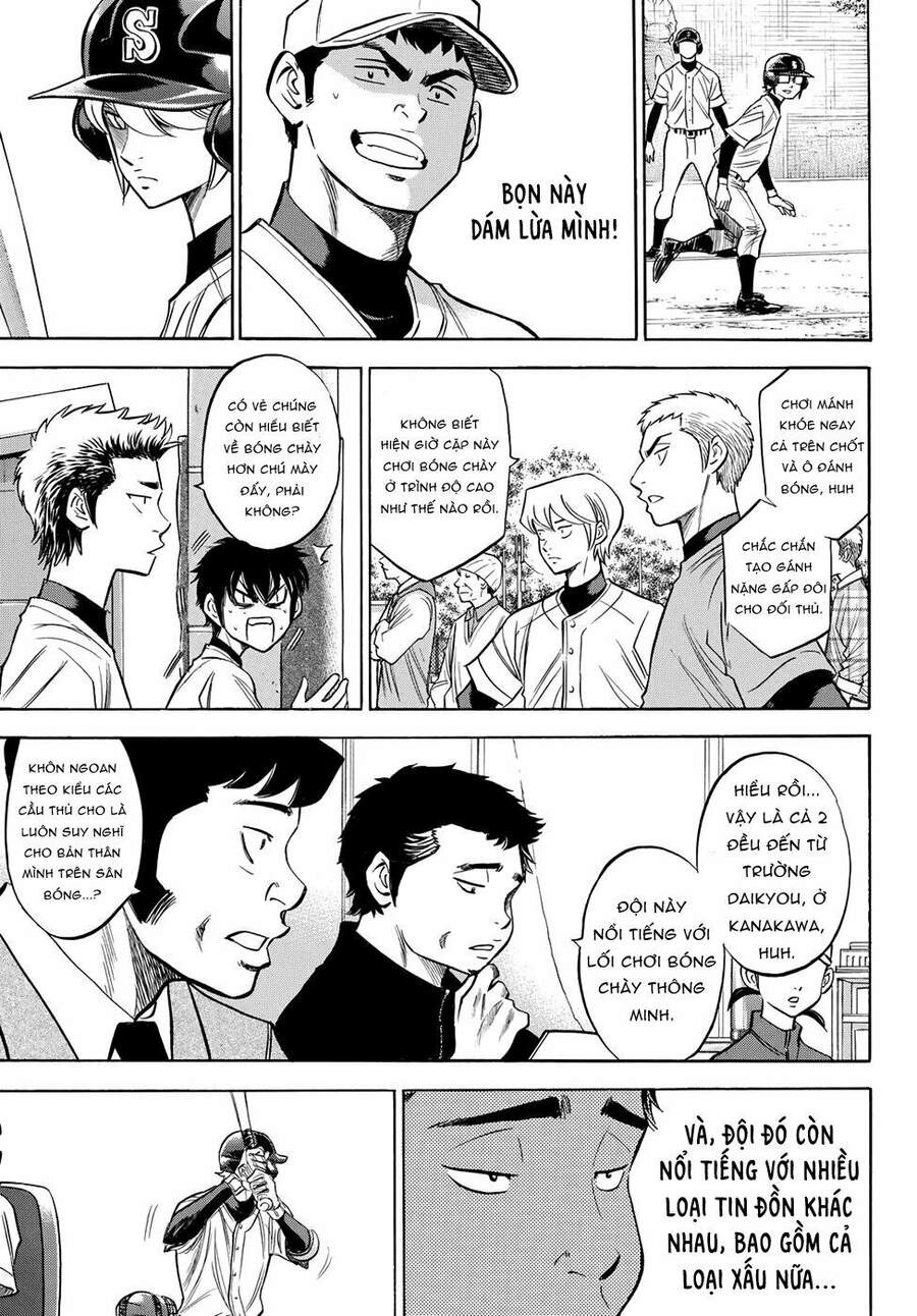 Daiya No Act Ii Chapter 57 - 17