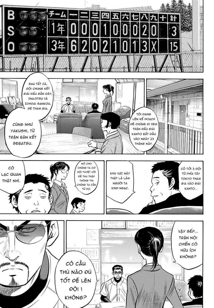 Daiya No Act Ii Chapter 58 - 21