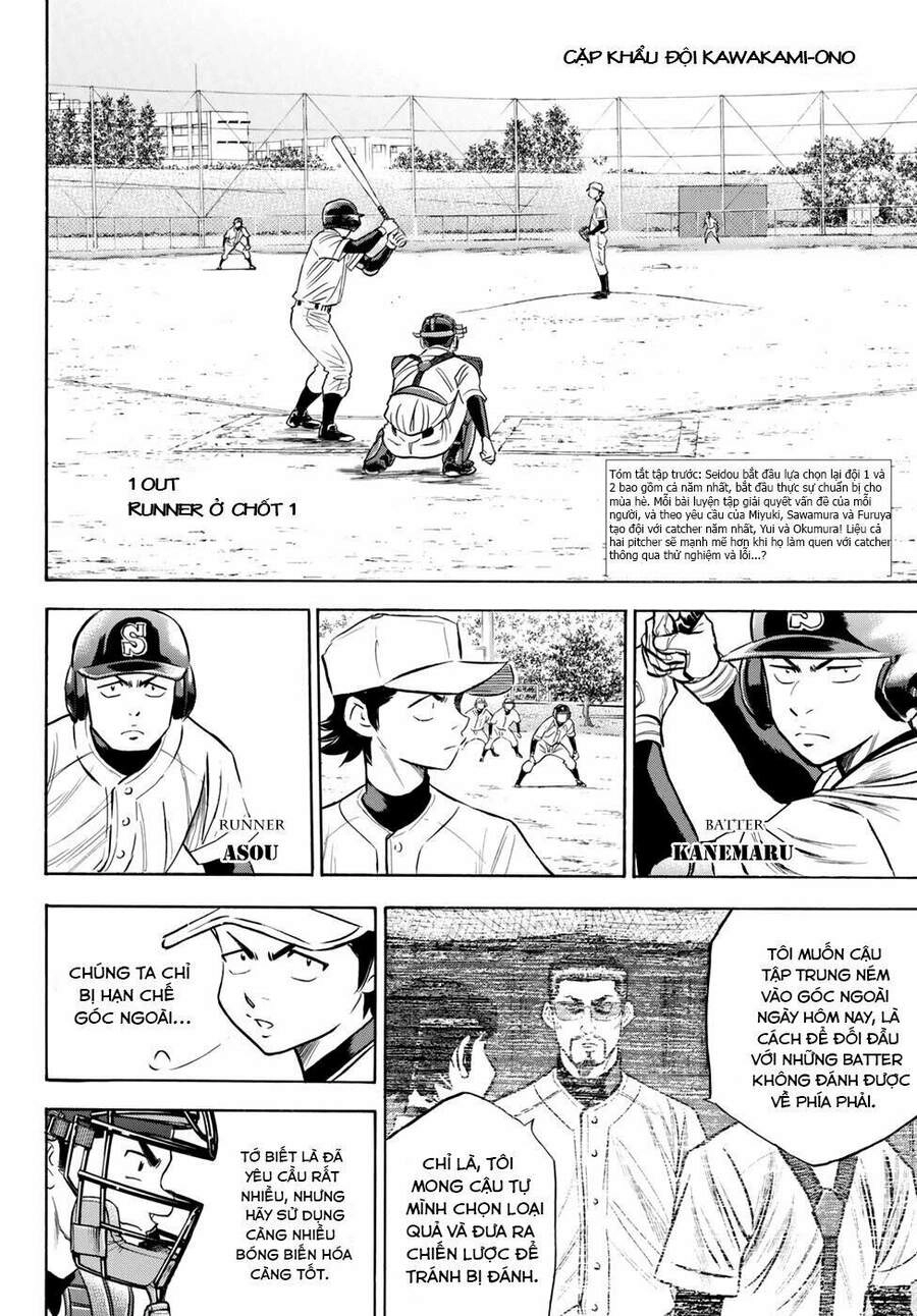 Daiya No Act Ii Chapter 62 - 3