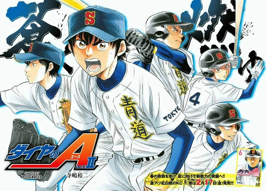 Daiya No Act Ii Chapter 63 - 4