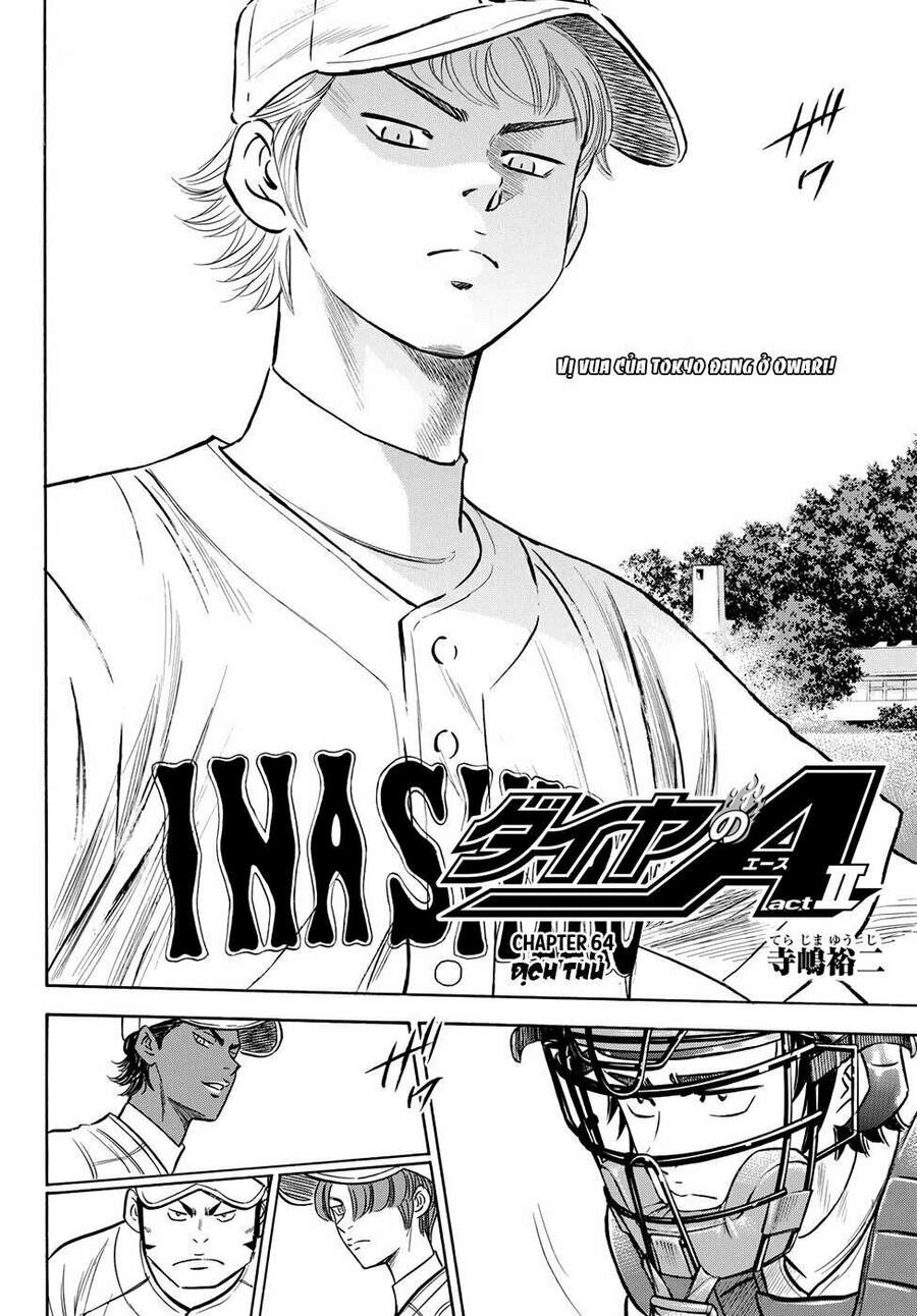 Daiya No Act Ii Chapter 64 - 3