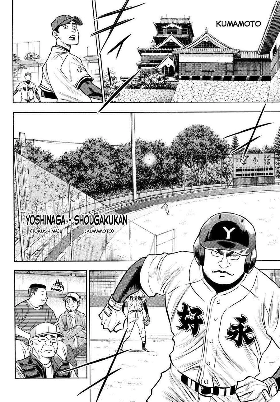 Daiya No Act Ii Chapter 64 - 5