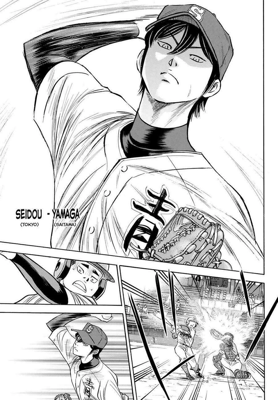 Daiya No Act Ii Chapter 64 - 8